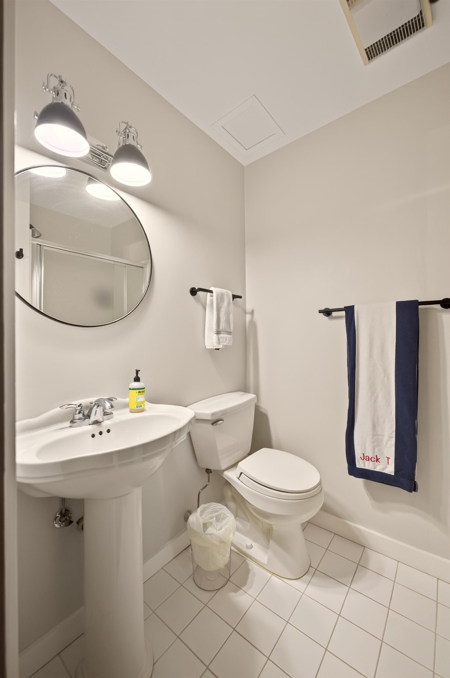 2C Lower Highlands Road photo 15
