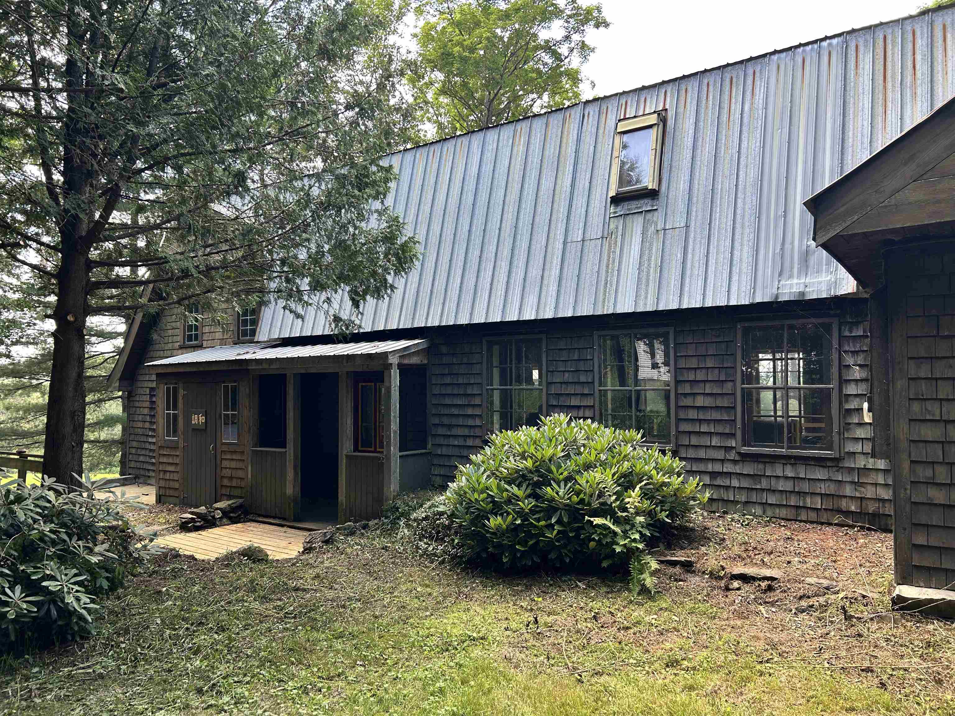 1301 Bayley-Hazen Road photo 28