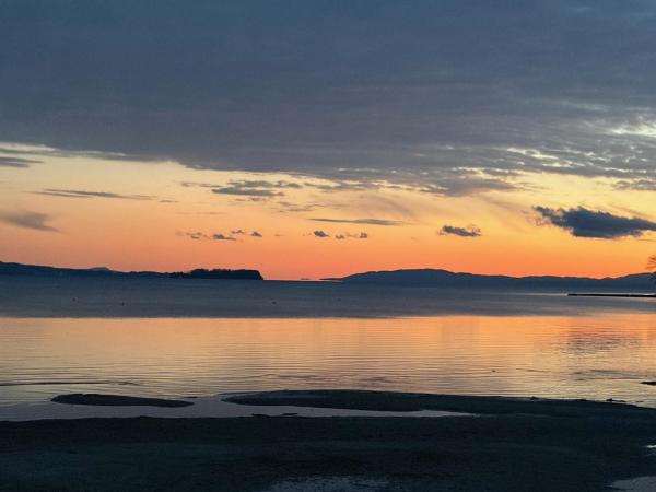 283 Appletree Point Road